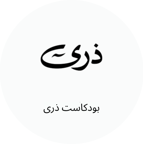 Untitled (229 x 230 px) (4)